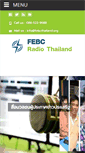 Mobile Screenshot of febcthailand.org